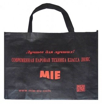 Отпариватель для одежды MIE Assistente M от интернет магазина VegaMarket.ru