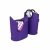 Сумка для белья Brabantia 101168 фиолетовая от интернет магазина VegaMarket.ru